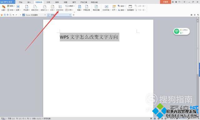 иıWPSĵַĲ5