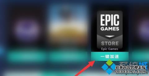 epicŹ2ȡ_epicĿŹ2ôȡ
