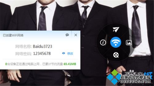 Сwifiô_Сwifiòν
