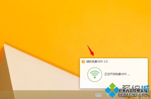 ԱWiFiذװ_ԱWiFiذװ̳