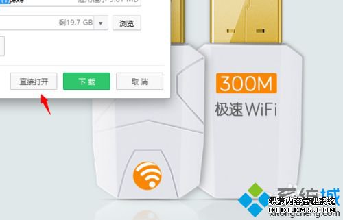 ԱWiFiذװ_ԱWiFiذװ̳