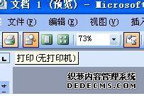 մӡ1000޷ӵô_մӡ1000޷ӵν
