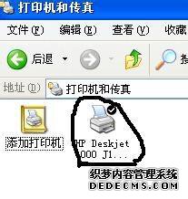 մӡ1000޷ӵô_մӡ1000޷ӵν