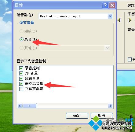 ΪʲôԲ˷д̶_˷緢̶ν