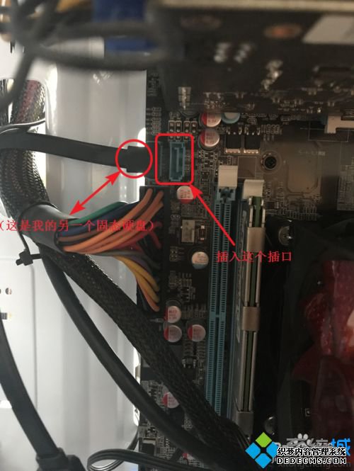 电脑硬盘怎么加装_电脑存储不足加个硬盘教程