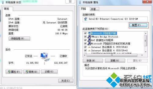 千兆网卡怎么装_千兆网卡安装步骤
