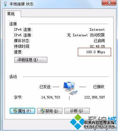 千兆网卡怎么装_千兆网卡安装步骤