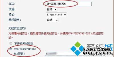 新装路由器怎么设置_新路由器如何设置上网