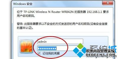 新装路由器怎么设置_新路由器如何设置上网