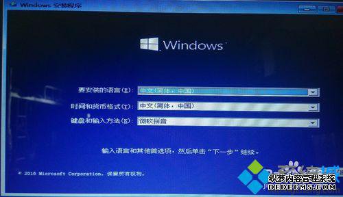 win10 32λϵͳװ64λϵͳĲ8.3