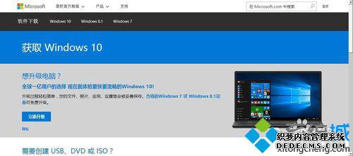 win10 32λϵͳװ64λϵͳĲ2