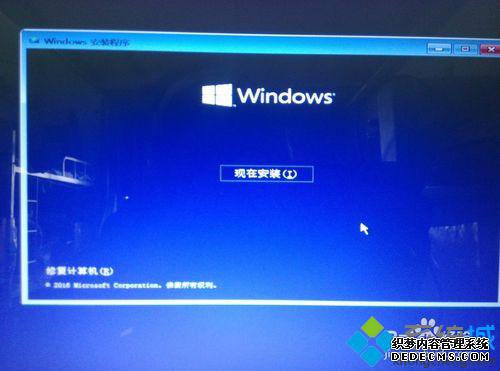 win10 32λϵͳװ64λϵͳĲ8.2