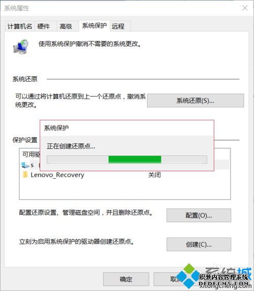 windows10ϵͳԭĲ6.1