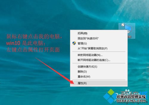 windows10ϵͳԭĲ3