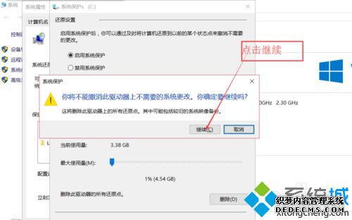 windows10ϵͳԭĲ5.1