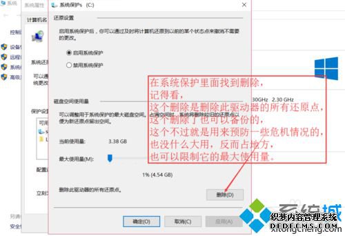 windows10ϵͳԭĲ5