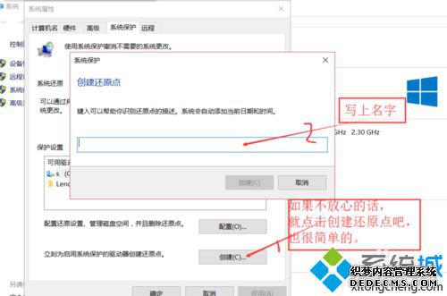 windows10ϵͳԭĲ6