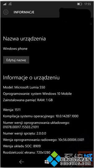 Win10 Mobile RedStone 14287ͼ