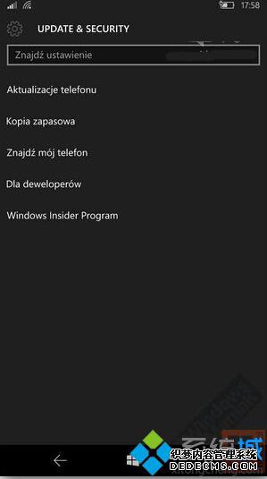 Win10 Mobile RedStone 14287ͼ5