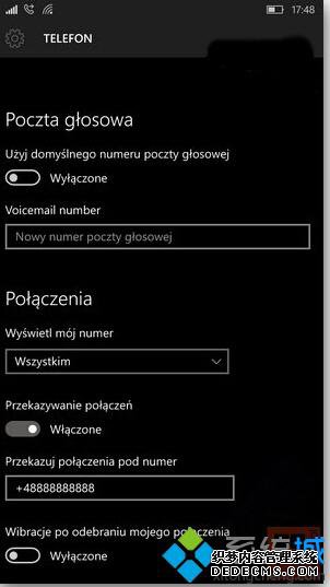 Win10 Mobile RedStone 14287ͼ1