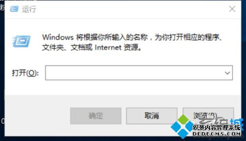 Win10ϵͳرWindowsƶĵĲ1