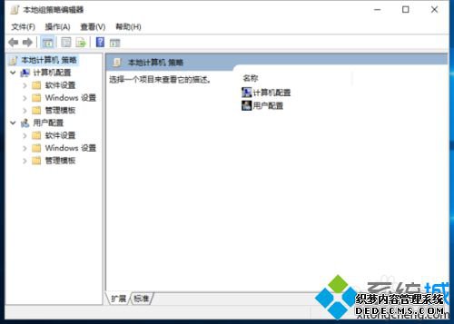 Win10ϵͳرWindowsƶĵĲ3