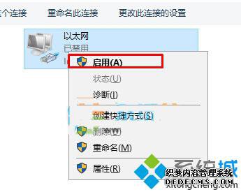 Win10Ĳ3