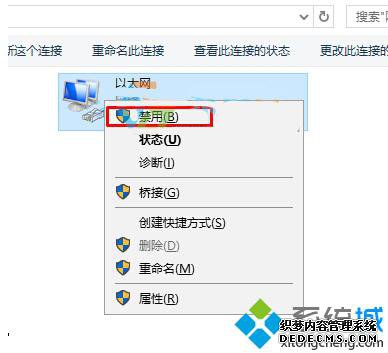 Win10Ĳ2