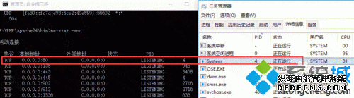 windows10װwampserverApacheĽ2