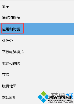 Win10ϵͳtelnetܵĲ1.2