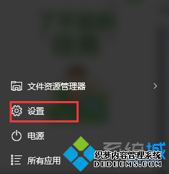 Win10ϵͳtelnetܵĲ1