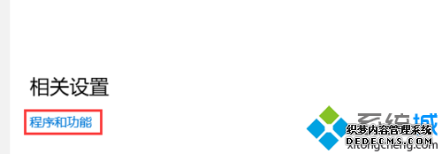 Win10ϵͳtelnetܵĲ2