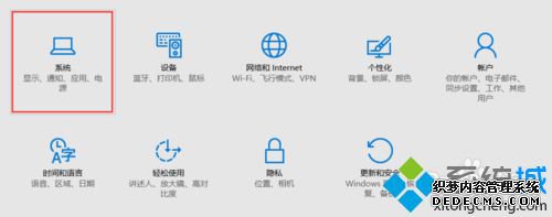 Win10ϵͳtelnetܵĲ1.1