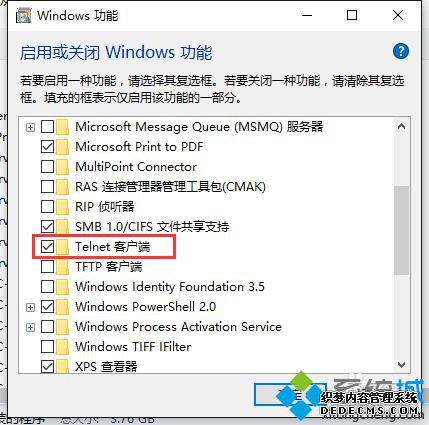 Win10ϵͳtelnetܵĲ3.1