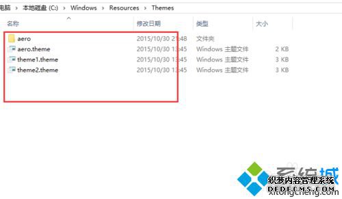 λãC-Windows-Resoures-Themes
