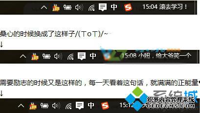 Win10ָǩ