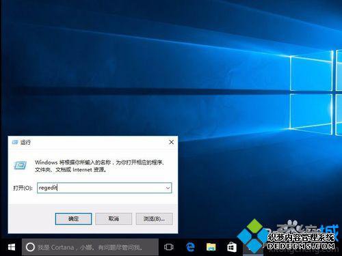 Win10°ʱʾʽóɴͳӱʽĲ2