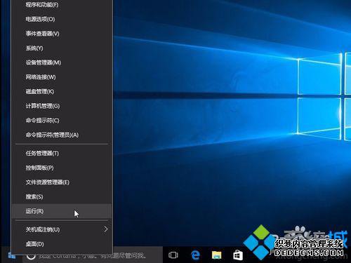 Win10°ʱʾʽóɴͳӱʽĲ1