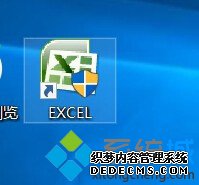 Windows10ϵͳͼ걻ɾһز5.1
