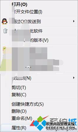 Win10ϵͳcad޷Ҳ޷װĽ2