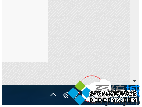Win10ϵͳonenoteӦʾΪӢĵĽ1