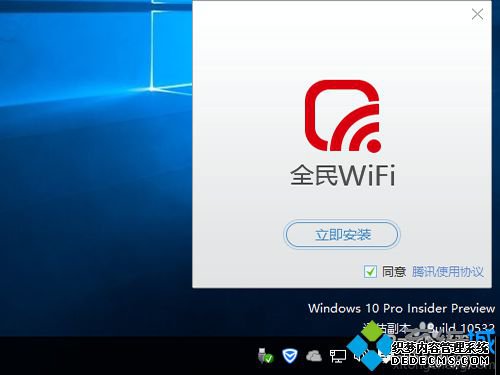 Windows10ȫWiFiֹͣĽ1