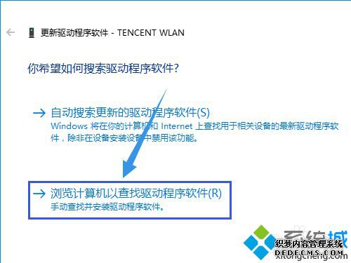 Windows10ȫWiFiֹͣĽ4