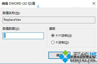 Win10ϵͳµӻᵯýĽ4