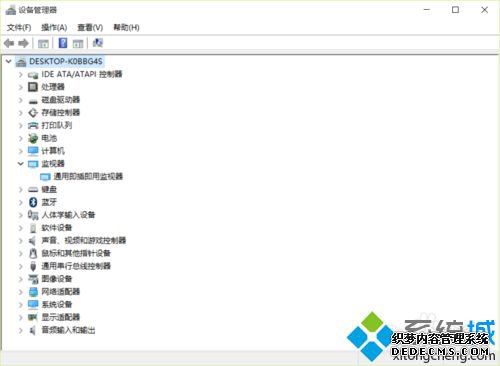 win10ϵͳԿֺĽ3