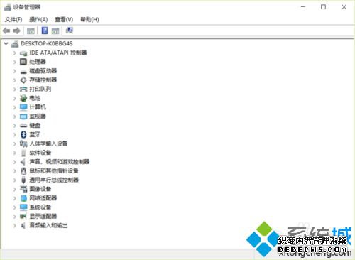 win10ϵͳԿֺĽ2