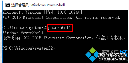 Win10ʼ˵޷򿪵Ľ3