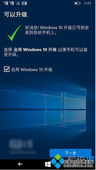 ѡϡWindows 10Ȼһ
