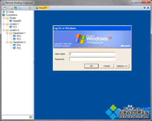 Win10ϵͳԶ̹Ĳ2