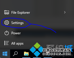 windows10ϵͳɾĲ1